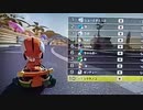 シケキノコ 2023/12/27(水) 22:35開始 ^^hello welcome to mush room~配信者対抗!!!!!マリオカート&じゃんたま年末大合戦!!!にむけ地獄の特訓!!!!!