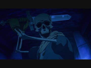 望まぬ不死の冒険者　Episode.01　望まぬ不死