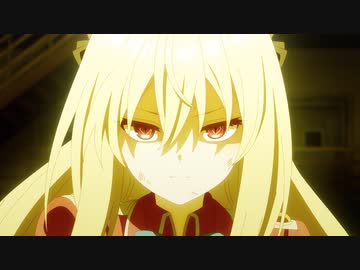 ひきこまり吸血姫の悶々　第12話　黄金の世界