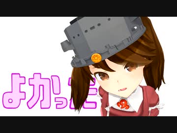 ヨドバシ.com - オン On クラウドモンスター2 レディース