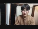 藪。 2023/12/27(水) 21:59開始 おはよう