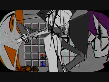 ナンバープレイス×マインスイーパー