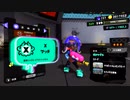 【Splatoon3】今年もひたすらXマッチ_Act-196_ヤグラ1937～＝＝Re:16から始まり20目指す【齢39のスピナー】