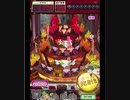 激カザーン【最高MAX99枚BET】