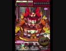 激カザーン【最高MAX99枚BET】