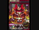 激カザーン【最高MAX99枚BET】