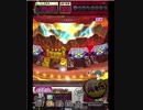 激カザーン【最高MAX99枚BET】