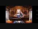 【第59回No.1ガバ王子決定戦】Nightmare of The Vampire 白単