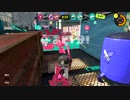 【Splatoon3】今宵もひたすらXマッチ_Act-198_ホコ1890～＝＝Re:16から始まり20目指す【齢39のスピナー】