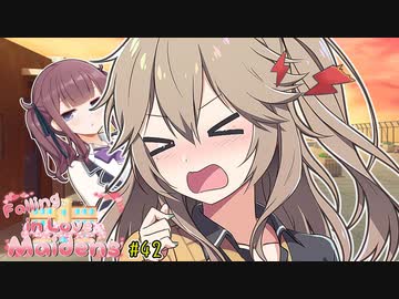 春日部つむぎ「あーしかパイセンどっちか選んで！！」【VOICEROID劇場】