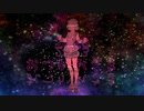 【さよなら】手鏡の宇宙　～２０２３エグエグの旅～【知らない人】