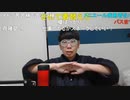 ニンポー（千代豊和）振られた