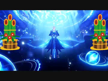 2024年新年おめでとう動画【原神】【ヌヴィレット】