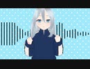 【プロセカMMD】宵崎奏ではたらきたくない！【歌唱モーション配布】