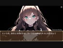 異世界転生ハーレムプラン　第159話　海の男のクジラ漁