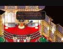【実況】サガフロンティア リマスターを本気で遊んでみた。【マオー】part73