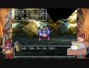 【ドラクエ７】種泥棒なんてさせない！１～１２まで総集編！！＋音量修正【ゆっくり実況】