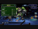 【実況】サガフロンティア リマスターを本気で遊んでみた。【マオー】part76
