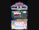 【#ニコニコ投稿祭】6／20『#タカハシ公式絵祭2023』12月第5週のニコニコ投稿祭&誕生祭スケジュールを知ろう【#COEIROINK解説】#ボイスロイド #ボイロ #タカハシ