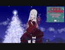 【ニコ生音楽番組】イブ×３ニコV歌唱祭　街風めい出演部分