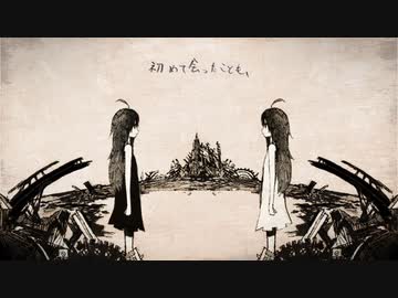 「オレンジ」を歌ってみました by that