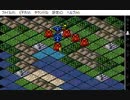ギレンの野望　特別編　蒼き星の覇者(WSC版)　ガルマ編　プレイ動画6(実況無し)