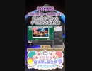 【#ニコニコ投稿祭】8／20『#ボカロクラシカクリスマス祭2023』12月第5週のニコニコ投稿祭&誕生祭スケジュールを知ろう【#VOICEROID解説】#VOCALOID #ボーカロイド #ボカロ