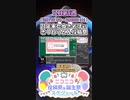 【#ニコニコ投稿祭】9／20『#たぬきそばorきつねうどん投稿祭』12月第5週のニコニコ投稿祭&誕生祭スケジュールを知ろう【#VOICEROID解説】#VOCALOID #ボーカロイド #ボカロ