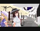 【東方自作アレンジ】ヒロシゲ36号 feat NAC【秘封倶楽部20周年おめでとう！】