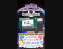 【#ニコニコ投稿祭】11／20『#たるコレ2023冬』12月第5週のニコニコ投稿祭&誕生祭スケジュールを知ろう【#COEIROINK解説】#踊ってみた
