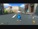 【マリオカート8DX】マリカバトル休んでレースやりますpart31【マドリードグランデ】