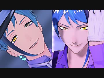 【MMDツイステ】どれくらい入れ替わったんだ動画【リーチ兄弟】