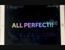 【プロセカ】初音ミクの消失　master ALL PERFECT