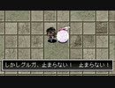 アークザラッド２実況：続・はじめてのSRPG　part33