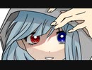 生きる/あわ【歌ってみた】