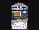【#ニコニコ投稿祭】18／20『#第1回雪(断言)まつり』12月第5週のニコニコ投稿祭&誕生祭スケジュールを知ろう【#COEIROINK解説】#エンターテイメント