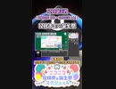 【#ニコニコ投稿祭】20／20『12月予定の誕生祭』12月第5週のニコニコ投稿祭&誕生祭スケジュールを知ろう【#COEIROINK解説】#誕生祭 #ボカロ #ボイロ