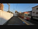 サイクルトレイン　西武多摩川線（是政～新小金井）