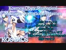 【秩序】KOS-MOS　術技集『テイルズオブザレイズ』『ゼノサーガ エピソードⅢ』