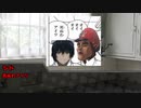 【クトゥルフ神話TRPG】WHO AM Ipart3