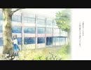 花を踏む／うつれじ【歌ってみた】