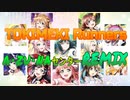 TOKIMEKI Runners A・ZU・NA センターREMIX