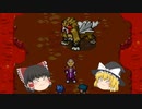 【ゆっくり実況プレイ】立派なポケモンレンジャーになりたくて part20