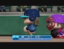 【パワプロ2022 観戦】タ・リーグ'23　7回戦　F-BE【5月期】