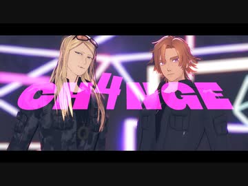 【fate/mmd】テスカトリポカとデイビットでCH4NGE【2人用カメラ配布あり】