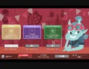 【プレイ動画】全ては運しだい！？Dicey Dungeons Part099【ダイシーダンジョンズ】