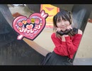 【水瀬明日翔】美少女無罪♡パイレーツ 踊ってみた