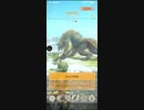 モンハンnow8緊急クエスト　ジンオウガ戦