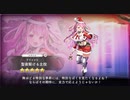 【DMM】ラファエロ（聖夜駆ける主役）【ガルクリ】