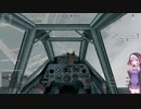 【Enlisted】ドイツ魂あふれるゆかりがバトルパスを進めるために戦います！#13（結月ゆかり実況）